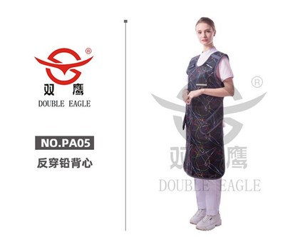 云南中子射線防護服