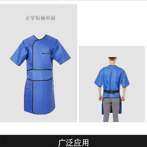 致電譽恒 呼和浩特x射線防護鉛衣廠家