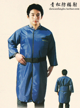 【x射線防護鉛衣】最新最全x射線防護鉛衣 產品參考信息