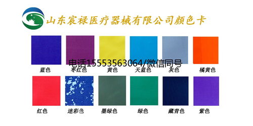 齒科防護鉛圍裙 宸祿 高領坎肩式圍裙帶鉛圍脖