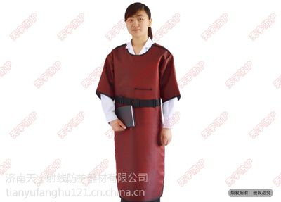 濟南天宇射線防護器材 專業醫用鉛衣，價格低廉，廠家直銷，支持量身定制