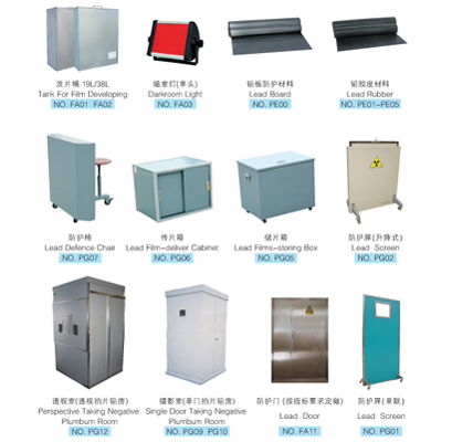 X射線防護(hù)服使用說(shuō)明、價(jià)格及廠家信息