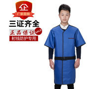 X射線防護服 守護醫療輻射安全的關鍵裝備