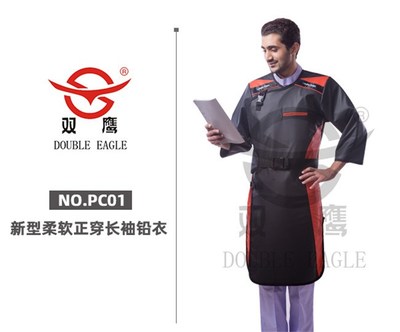 云南中子射線防護服與X射線防護服 原理、應用與選購指南