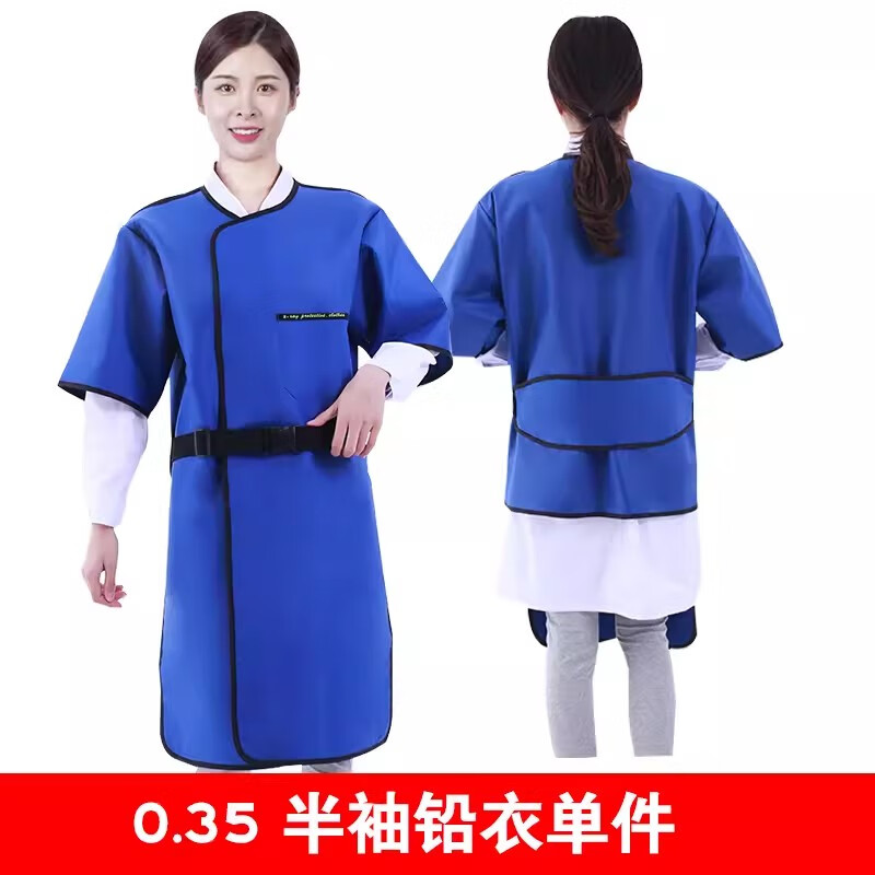 X射線防護服 守護放射科工作者的安全防線