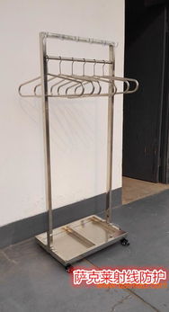 X射線防護(hù)服必備鉛衣架 廠家直銷，發(fā)貨快速，價格優(yōu)惠