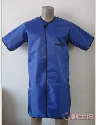 JNKX射線防護(hù)服醫(yī)生鉛衣防輻射服核輻射防護(hù)鉛衣套裝FA01介紹