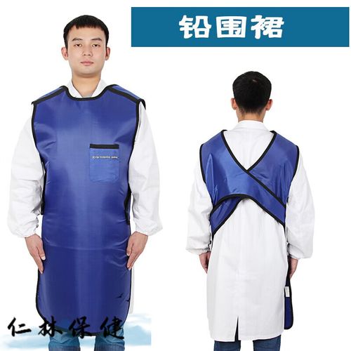 鉛衣醫(yī)用X射線防護(hù)服 醫(yī)院放射科與口腔科的輻射防護(hù)利器